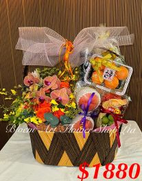 Mid-Autumn Festival Hamper - CODE MAFH4024